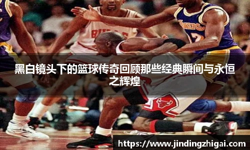 雷火电竞网站登录
