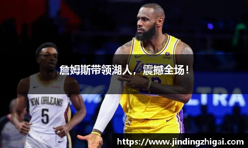 雷火电竞网站登录