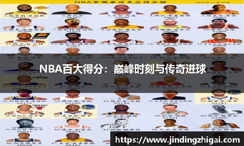 雷火电竞网站登录