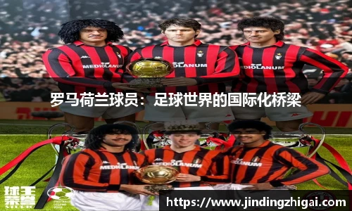 雷火电竞网站登录