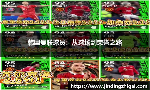 雷火亚洲电竞平台