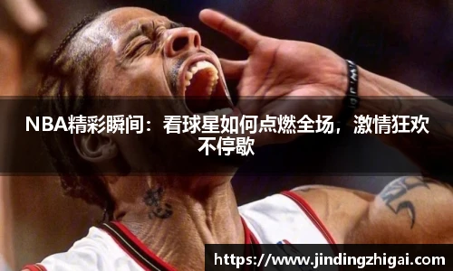 雷火电竞网站登录