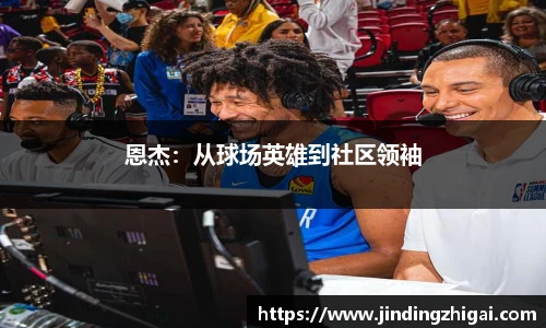 雷火电竞网站登录