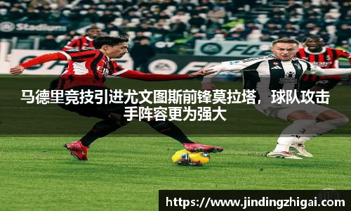雷火电竞网站登录