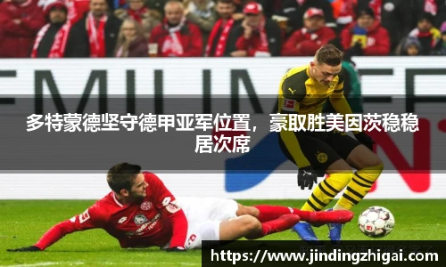 雷火电竞官网