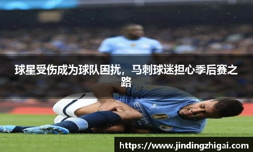雷火电竞官网