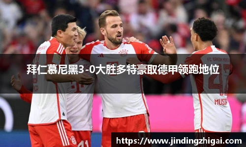 雷火电竞官网