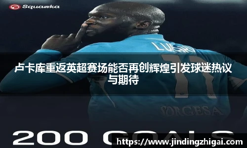雷火亚洲电竞平台