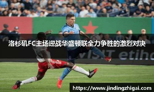 雷火亚洲电竞平台