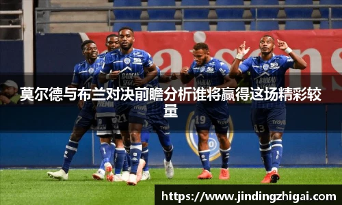 雷火亚洲电竞平台