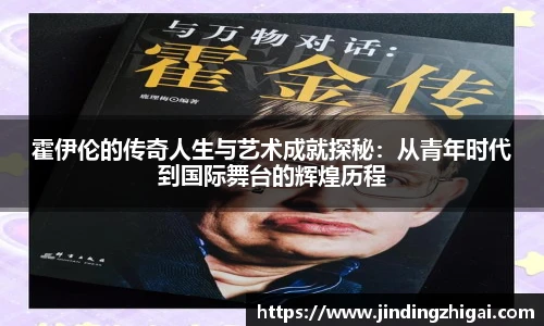 雷火电竞网站登录
