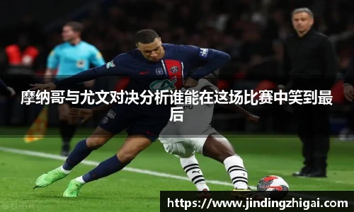 雷火电竞网站登录