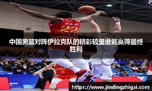 雷火电竞网站登录
