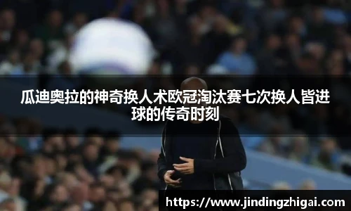 雷火电竞官网