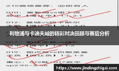 雷火电竞官网