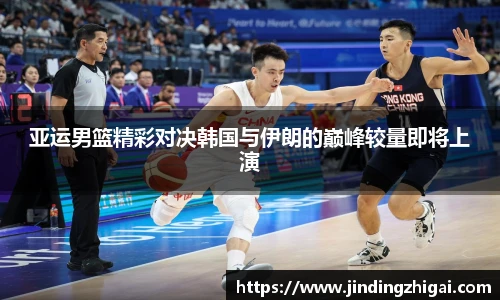 雷火电竞网站登录