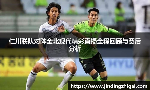 雷火亚洲电竞平台