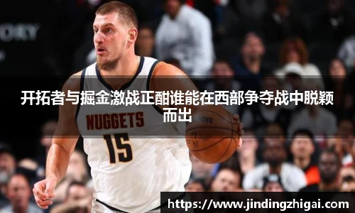 雷火电竞网站登录