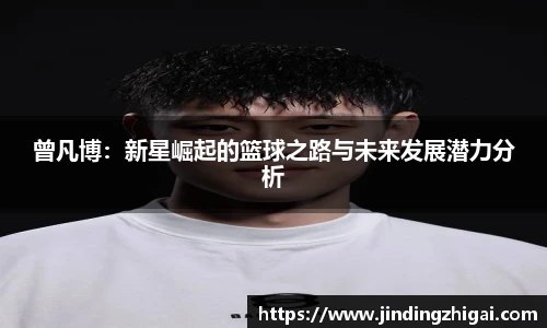 雷火电竞官网