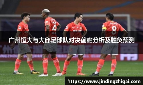雷火亚洲电竞平台