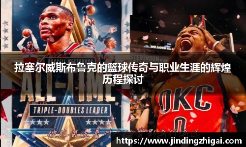 雷火亚洲电竞平台