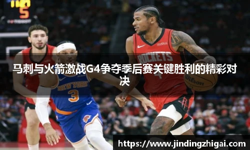 雷火电竞网站登录