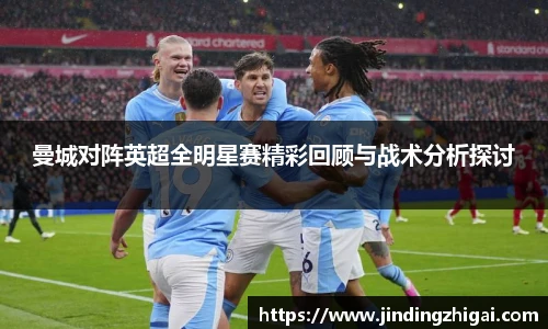 雷火电竞官网