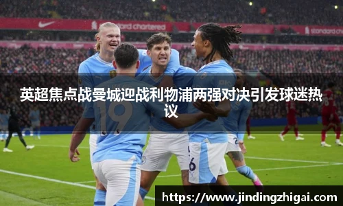 雷火电竞官网
