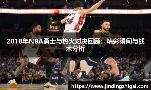 雷火电竞网站登录