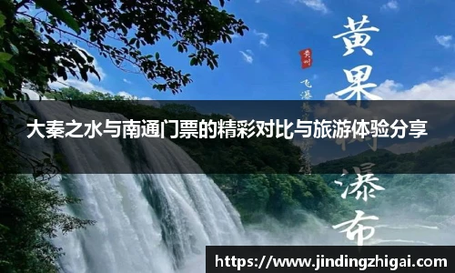 雷火电竞