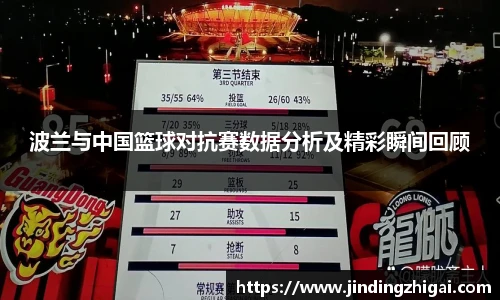 雷火电竞官网