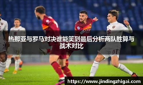 雷火电竞官网