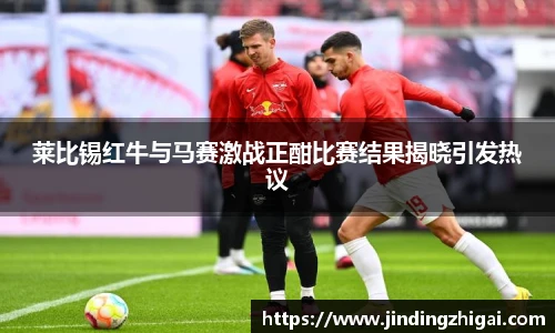 雷火亚洲电竞平台