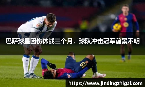 雷火电竞官网