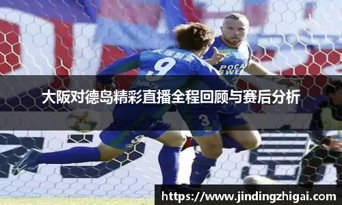 雷火电竞官网