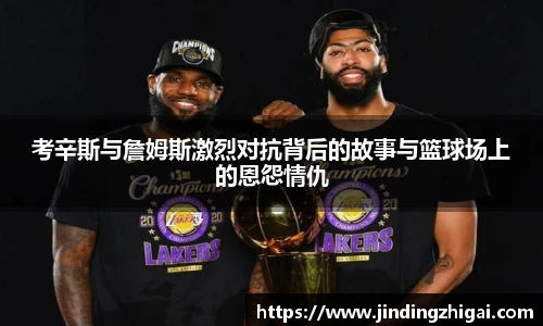 雷火亚洲电竞平台