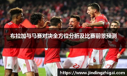 雷火亚洲电竞平台