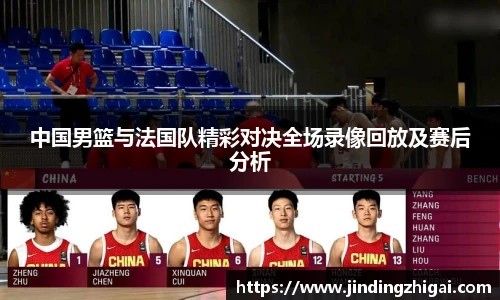 雷火电竞网站登录
