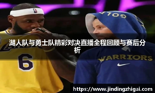 雷火电竞官网