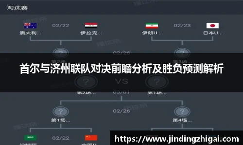 雷火电竞网站登录