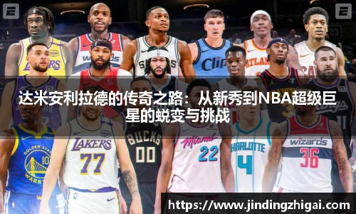 雷火电竞网站登录