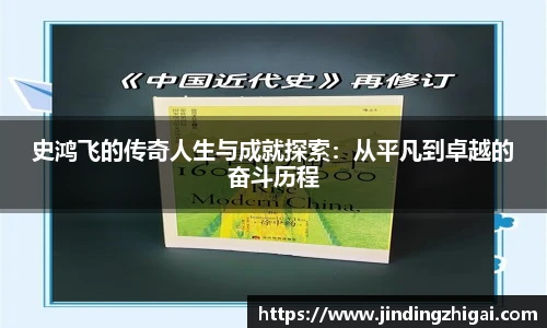 雷火电竞