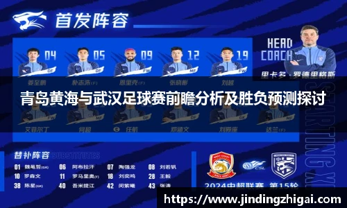 雷火亚洲电竞平台