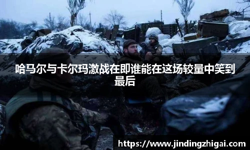 雷火亚洲电竞平台