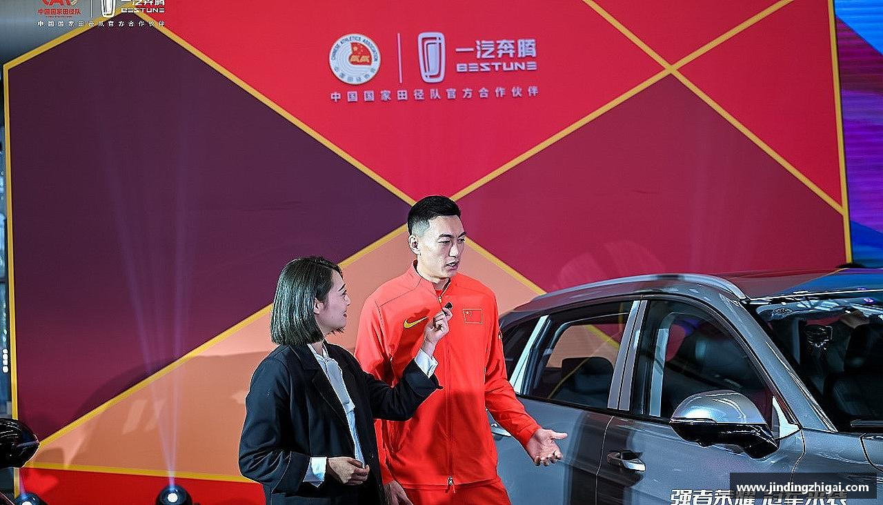 超越自我，荣耀青春